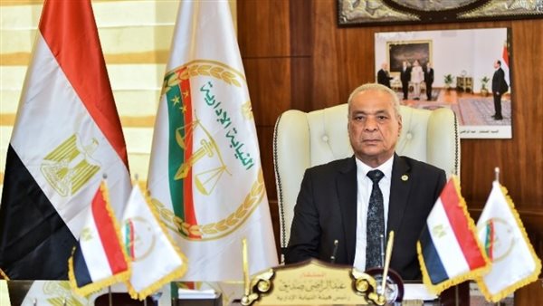 رئيس النيابة الإدارية