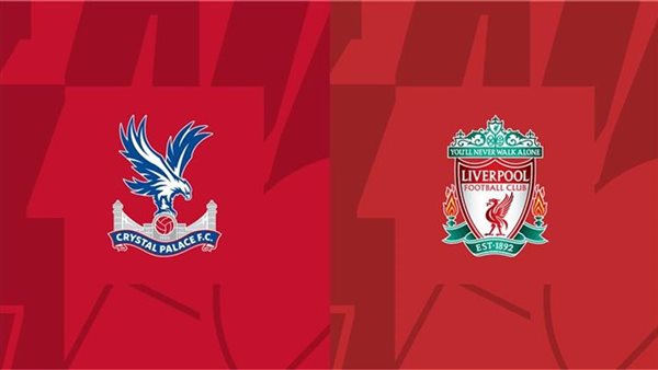 موعد مباراة ليفربول