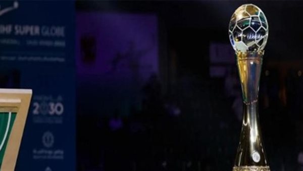 كأس العالم للأندية