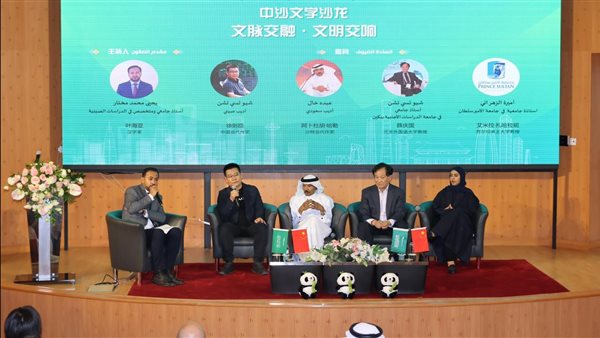 جانب من الفاعليات