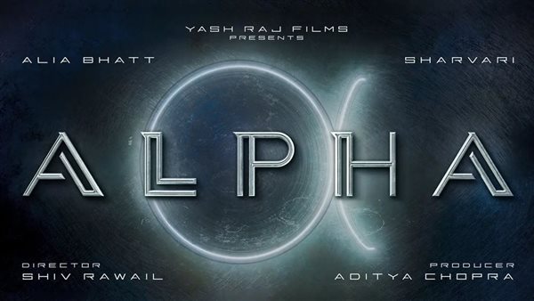 فيلم Alpha 