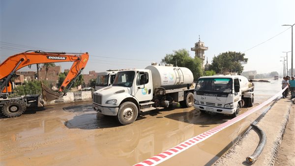 إجراءات شركة المياه