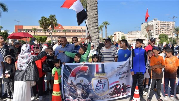 الاحتفال بانتصارات