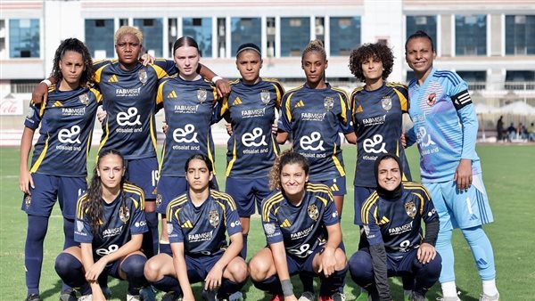 سيدات الأهلي