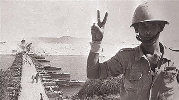 ذكرى نصر أكتوبر 