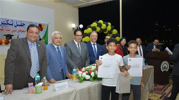 تكريم المتفوقين 