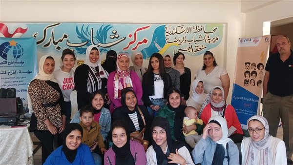 فعاليات المبادرة