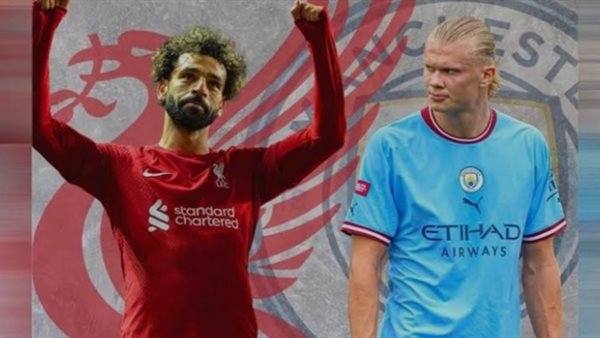 جدول ترتيب هدافي