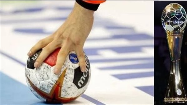 كأس العالم للأندية