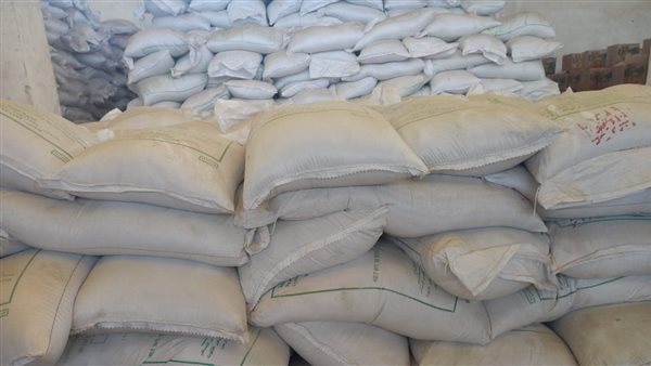 المواد التموينية