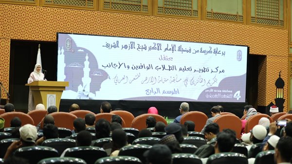  الدكتورة نهلة الصعيدي