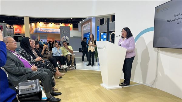 مشاركة نائبة وزيرة