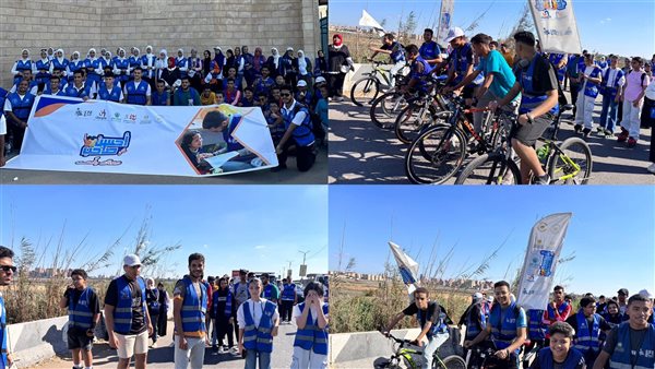 مارثون حملة أحسن