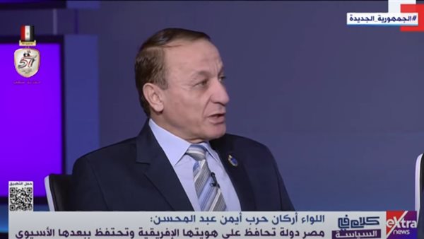 اللواء أيمن عبد المحسن