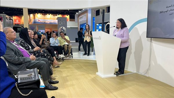 نائبة وزيرة التضامن