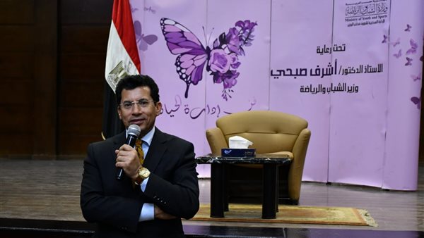 خلال اللقاء