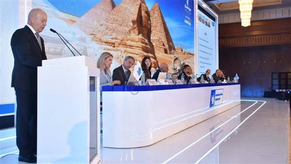 منظمة IATP المعنية