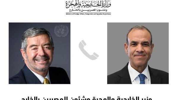 وزير الخارجية