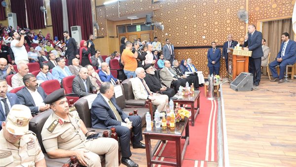 احتفال أكتوبر 