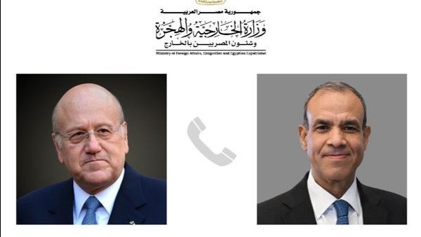 وزير الخارجية ورئيس