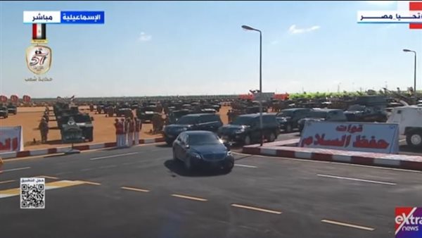 وصول الرئيس السيسي