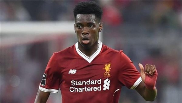 أوفي إيغارا