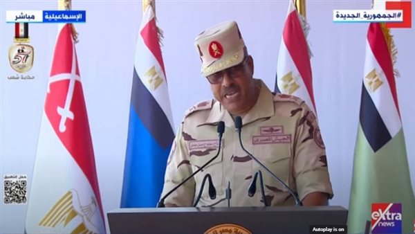  قائد الجيش الثاني