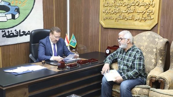 محافظ المنوفية 