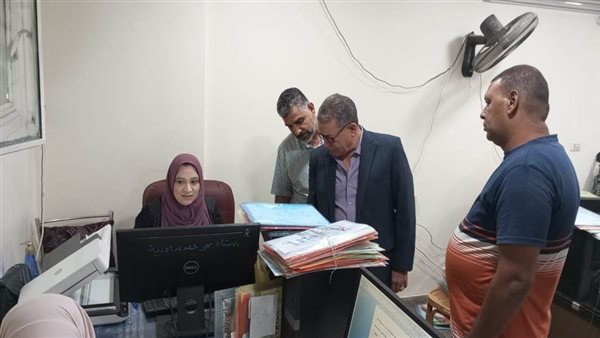 إجراءات التصالح 