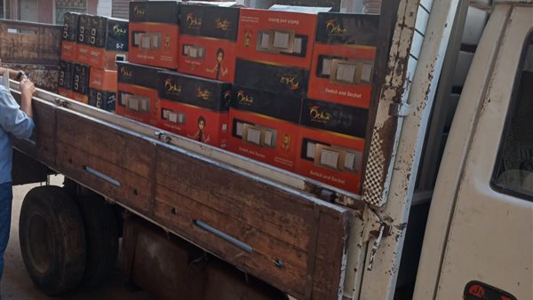 جانب من المضبوطات