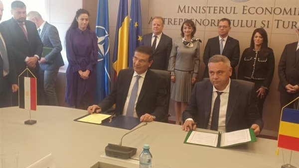 توقيع مذكرة التفاهم