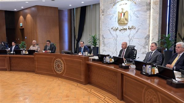 اجتماع الحكومة