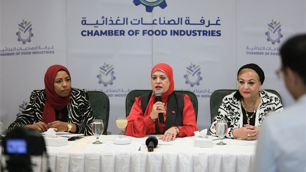  الدكتورة هند عبداللاه