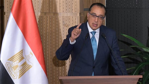 رئيس الوزراء