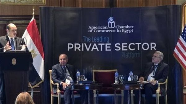 جهاز حماية المنافسة