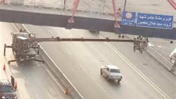 أماكن رادارات المرور