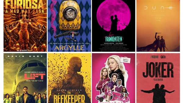 أفضل الأفلام الأجنبية