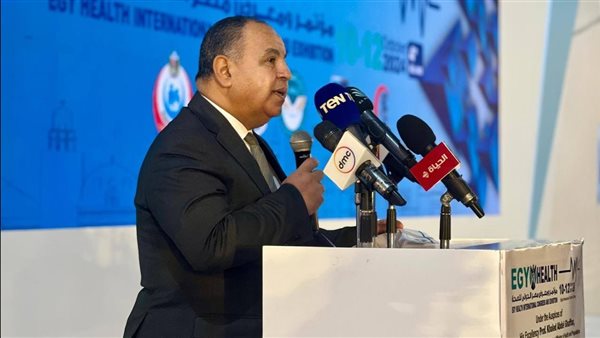 الدكتور محمد معيط