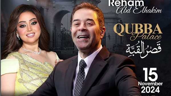 تفاصيل حفل مدحت صالح