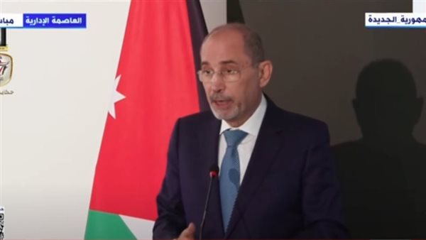 وزير خارجية الأردن