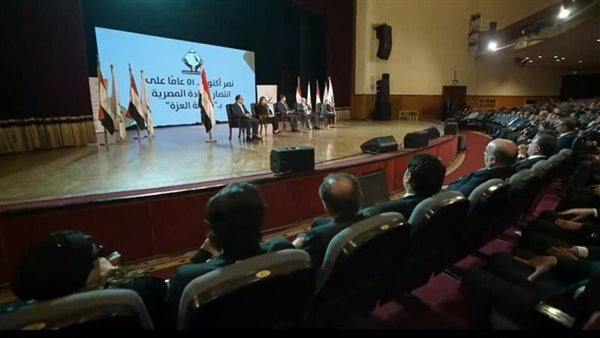 تنسيقية شباب الأحزاب