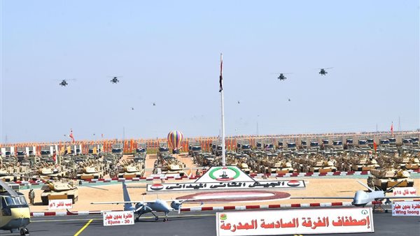  اصطفاف تفتيش حرب