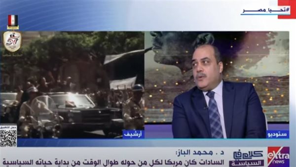 الدكتور محمد الباز