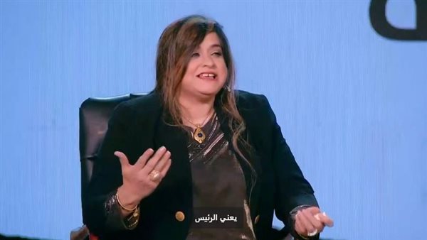 الأميرة رشا يسري