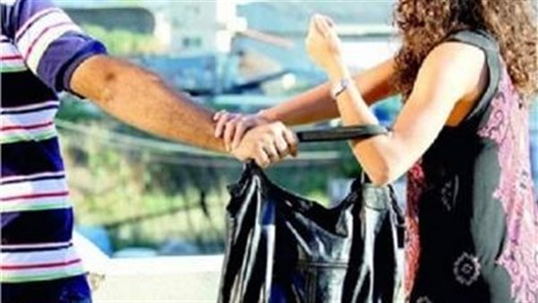 خطف الحقائب