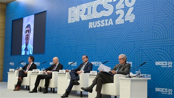 وزير المالية