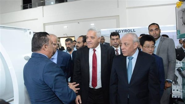 المعرض الدولي 