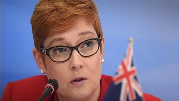 وزيرة خارجية أستراليا