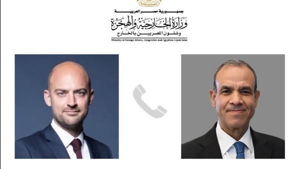 وزير الخارجية ونظيره