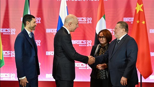 محافظ البنك المركزي